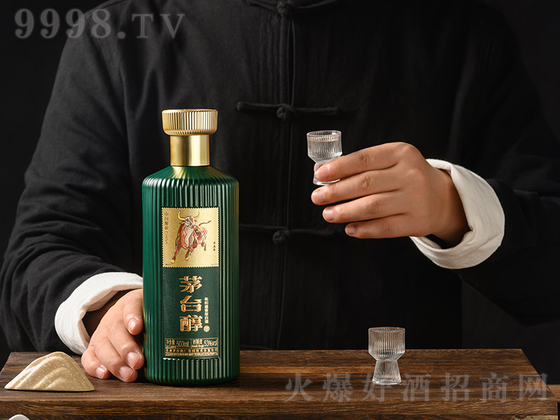 茅台醇邮票文化酒（牛金岁月）（绿） 酱香型【53度 500ml】