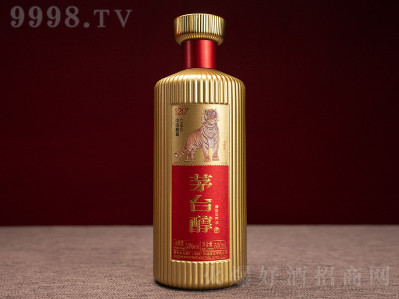 【预售】茅台醇邮票文化酒（福虎满庭）・红瓶 酱香型白酒【53° 500ml】